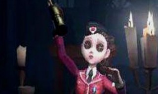 第五人格有什么阵容 第五人格有什么阵容好用