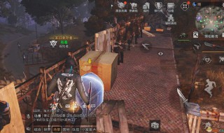 明日之后第三季有什么新职业(明日之后第三季有什么新职业选择)