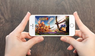 好听的四个字游戏名字 好听的四个字游戏名字男