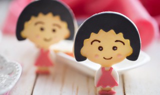 樱桃小丸子翻糖饼干的家常做法 樱桃小丸子的糖饼怎么做