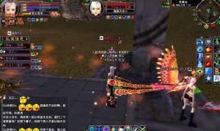 个性游戏名字带符号（个性游戏名字特殊符号）