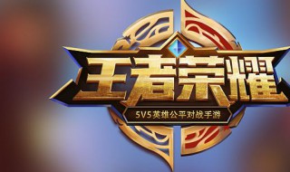 花木兰带什么技能（花木兰带什么技能比较好）