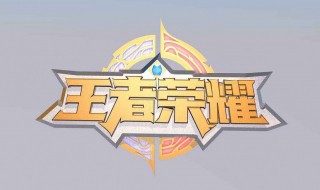 简单霸气的游戏名字（简单霸气的游戏名字男）