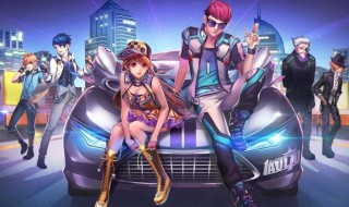 qq飞车名字女生简单（qq飞车名字女生简单可爱）