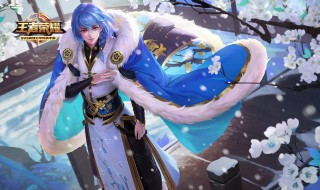 王者荣耀女生名字简单（王者荣耀女生名字简单气质）