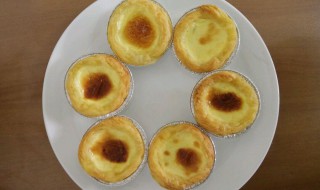 无奶油版蛋挞简单好做又好吃 无奶油版蛋挞简单好做又好吃视频