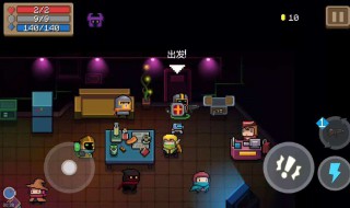 元气骑士电钻怎么玩（元气骑士钻石怎么用）