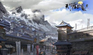 天刀锦鲤先人秘藏怎么做 天刀锦鲤先人秘藏怎么做的