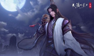 天刀手游怎么看排行(天涯明月刀手游怎么看排行榜)