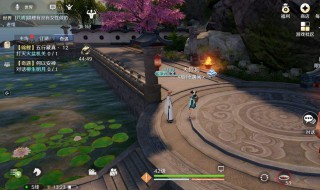 天刀手游奇遇饮玉之殇怎么完成 天刀手游奇遇饮玉之殇怎么完成的