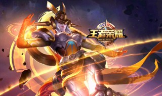 王者荣耀怎么开语音（王者荣耀怎么开语音权限）