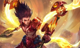 王者荣耀哪吒怎么玩 王者荣耀哪吒怎么玩三技能