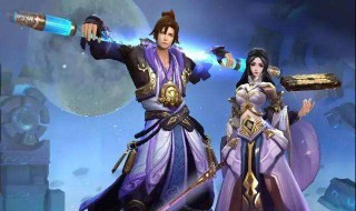 王者荣耀情侣名特殊符号 王者荣耀情侣昵称特殊符号