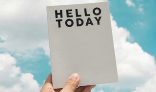 王者荣耀2020最潮网名(王者荣耀2020最潮网名男)