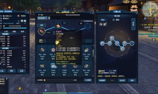 天涯明月刀怎么升级快(天涯明月刀怎么升级快点)