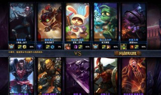 5个固定队伍游戏名字 5个人固定队伍游戏名字精选