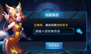 游戏名字王者伤感(伤感王者名字)