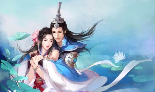 古风cp游戏名字情侣（古风cp游戏名字情侣两字）