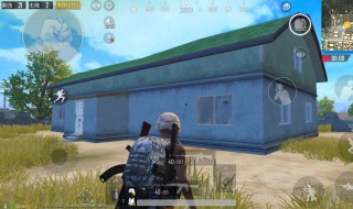 吃鸡好听的游戏名字 吃鸡好听的游戏名字有哪些