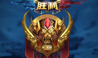 王者荣耀逗比名字 王者荣耀逗比名字有哪些