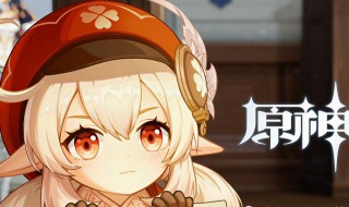 原神地灵龛位置（原神地灵龛位置蒙德）