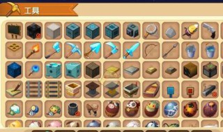 迷你世界中如何做书架 迷你世界怎么做书架?