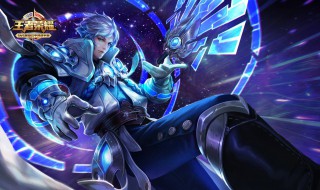 王者荣耀的经典语句(王者荣耀的经典语句伤感图片)