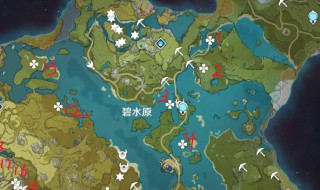 原神地中之盐宝箱位置（原神地中海之盐宝箱）