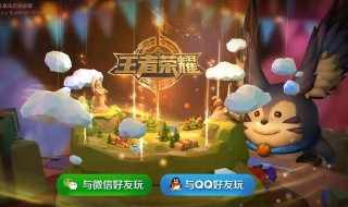 王者貂蝉上分小技巧（王者貂蝉上分小技巧视频）