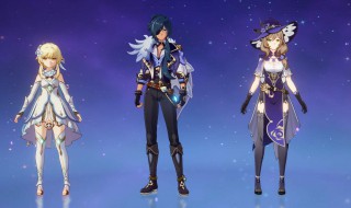 原神联机可以用几个角色 原神联机可以用几个角色玩