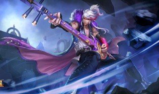 王者荣耀高冷名称大全 王者荣耀高冷名称大全四个字