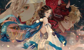 铃鹿御前在三途川遇见了谁（铃鹿御前在三途川遇到了谁）