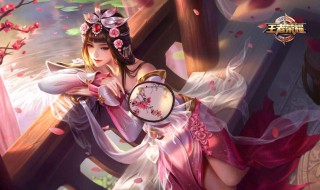 王者荣耀名字大全男生温柔（王者荣耀男生温柔的名字）