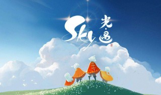 光遇的操作方法（光遇 操作）