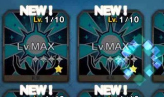 搓肉丸方法 如何搓肉丸子