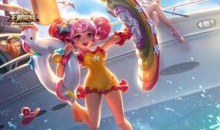 王者荣耀名字女生可爱（王者荣耀名字女生可爱仙女味）