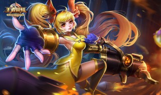 好听的王者荣耀昵称 好听的王者荣耀昵称繁体