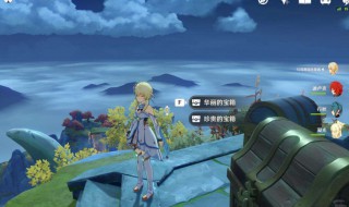 原神降魔印怎么看（原神完整降魔印在哪）