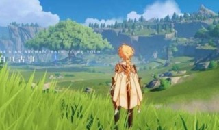 原神莫娜怎么用(原神莫娜怎么用?)