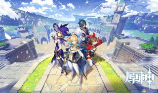 原神清泉之心位置（原神所有清心位置）