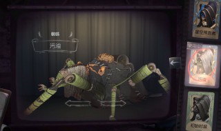 第五人格的蜘蛛怎么获得（第五人格的蜘蛛怎么获得视频）