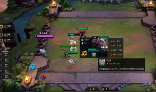 云顶之奕天选之人怎么获得 云顶之奕天选之人获得方法介绍