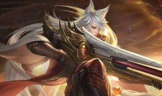 王者荣耀如何快速获得金币 王者荣耀快速获得金币方法