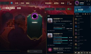 王者无限火力模式怎么进入 王者荣耀的无限火力模式在哪里