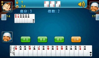 王炸是什么意思 新冠王炸是什么意思