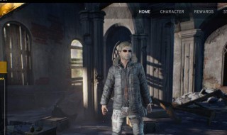 绝地求生怎样退出组队 绝地求生如何退出组队