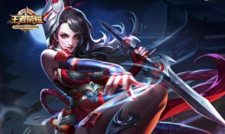 有什么好听的游戏id（有什么好听的游戏id吗）