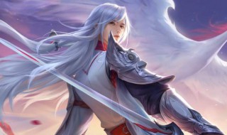 王者荣耀名字古风 王者荣耀古风名字大全