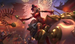 云顶之奕福星阵容（云顶之奕福星阵容搭配）