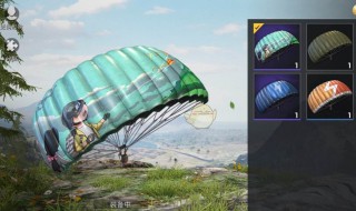 和平精英矩阵基站在哪 和平精英怎么进入矩阵基地